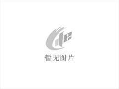工程板 - 灌阳县文市镇永发石材厂 www.shicai89.com - 遵义28生活网 zunyi.28life.com