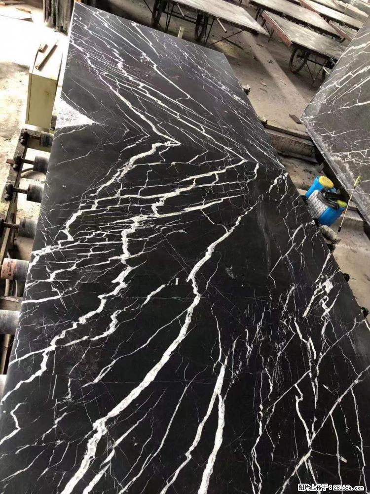 【远洋石材】小广告来一波,对磨的效果真不错,亮,黑,柔性好,这样的料还有6颗,有喜欢这款的欢迎来电 - 新手上路 - 遵义生活社区 - 遵义28生活网 zunyi.28life.com