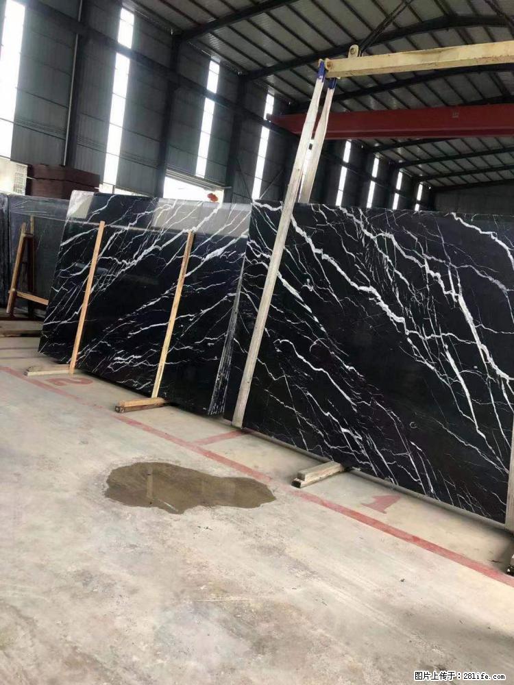 【远洋石材】小广告来一波,对磨的效果真不错,亮,黑,柔性好,这样的料还有6颗,有喜欢这款的欢迎来电 - 新手上路 - 遵义生活社区 - 遵义28生活网 zunyi.28life.com