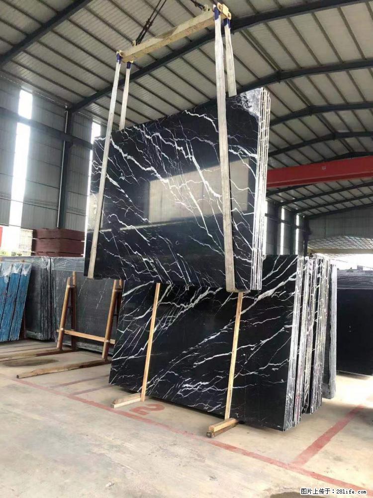 【远洋石材】小广告来一波,对磨的效果真不错,亮,黑,柔性好,这样的料还有6颗,有喜欢这款的欢迎来电 - 新手上路 - 遵义生活社区 - 遵义28生活网 zunyi.28life.com