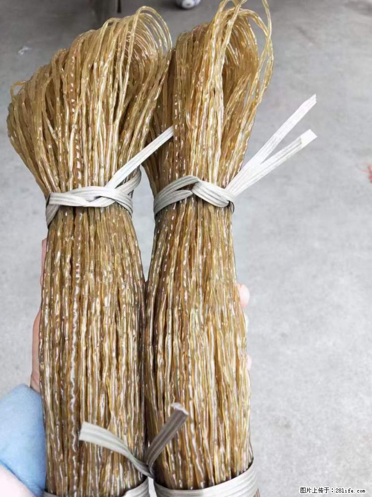 【灌阳正宗红薯粉】美女家里自己做的,干净卫生,假一赔十,价格合理,抢购电话:13737312895 - 美食天地 - 遵义生活社区 - 遵义28生活网 zunyi.28life.com