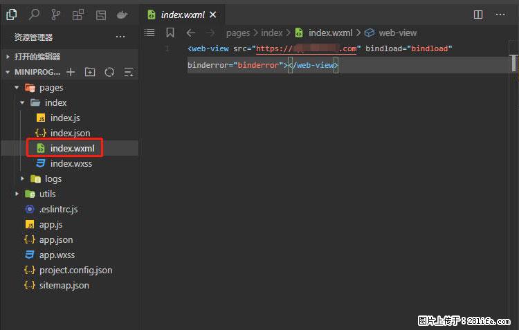 如何简单的让你开发的移动端网站在微信小程序里显示? - 新手上路 - 遵义生活社区 - 遵义28生活网 zunyi.28life.com