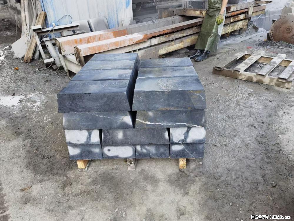 【灌阳县文市镇万达石材厂】黑白根厂家提供老板想要的的各种尺寸 - 新手上路 - 遵义生活社区 - 遵义28生活网 zunyi.28life.com