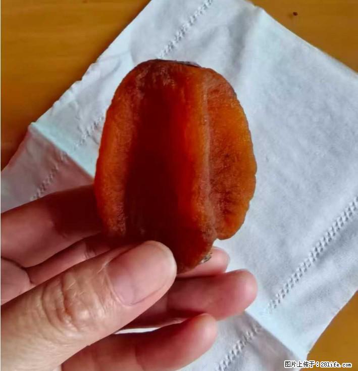 广西桂林平乐桥亭【柿饼之乡】2025年纯手工制作、无任何添加剂的第一批柿饼准备上市了,欢迎联系订购! - 美食天地 - 遵义生活社区 - 遵义28生活网 zunyi.28life.com