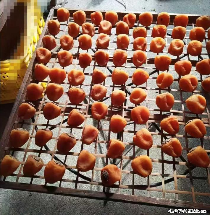 广西桂林平乐桥亭【柿饼之乡】2025年纯手工制作、无任何添加剂的第一批柿饼准备上市了，欢迎联系订购！ - 土特产 - 饮食特产 - 遵义分类信息 - 遵义28生活网 zunyi.28life.com