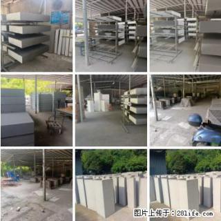 桂林三象建筑材料有限公司，专业生产EPS、GRC构件 - 遵义28生活网 zunyi.28life.com