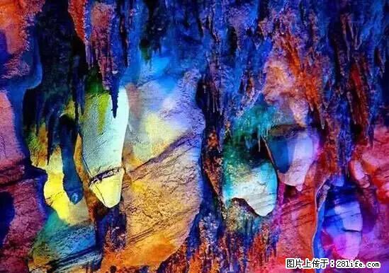 让人脸红的流氓景点，大自然真的有点色 - 灌水专区 - 遵义生活社区 - 遵义28生活网 zunyi.28life.com
