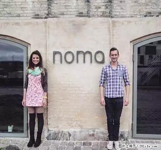 辞掉工作周游世界？现在他们在洗厕所…… - 游山玩水 - 遵义生活社区 - 遵义28生活网 zunyi.28life.com