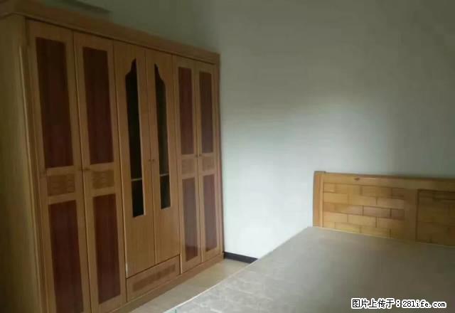 南京路体育馆对面 盈之宝 小区环境好 2室 家电全齐拎包入住 - 房屋出租 - 房屋租售 - 遵义分类信息 - 遵义28生活网 zunyi.28life.com