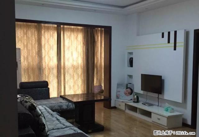 北门提督精装两房急租 家电齐全 拎包入住价格实惠 出行方便 - 房屋出租 - 房屋租售 - 遵义分类信息 - 遵义28生活网 zunyi.28life.com