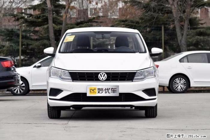 遵义妙优车旗舰店以租代购零首付,低首付低利息购车 - 其它 - 汽车频道 - 遵义分类信息 - 遵义28生活网 zunyi.28life.com