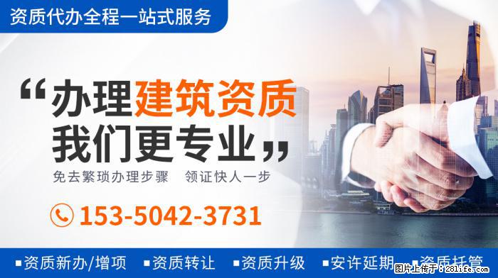 Baby发文官宣离婚,黄晓明贱卖豪宅分财产?男方全网维权否认 - 娱乐八卦 - 遵义生活社区 - 遵义28生活网 zunyi.28life.com