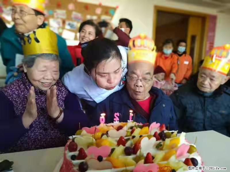 上海国企养老院,星级酒店环境,招聘养老护工 - 职场交流 - 遵义生活社区 - 遵义28生活网 zunyi.28life.com