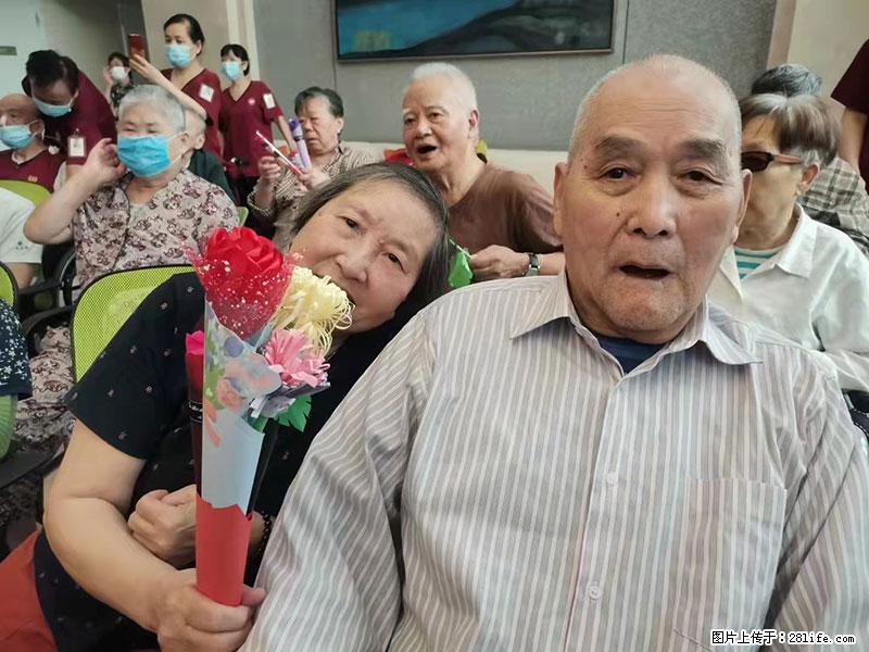 上海国企养老院,星级酒店环境,招聘养老护工 - 职场交流 - 遵义生活社区 - 遵义28生活网 zunyi.28life.com