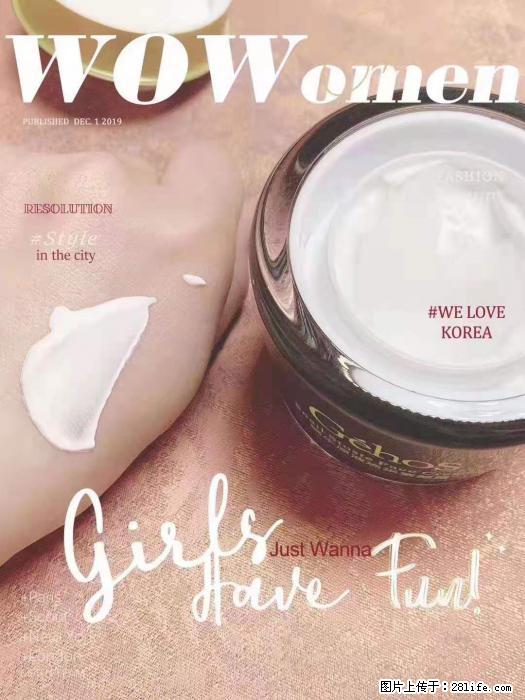 【姬存希】素颜霜，保湿，隔离，防晒，美白，改善肌肤无光泽状态 - 生活日用品 - 居家生活 - 遵义分类信息 - 遵义28生活网 zunyi.28life.com