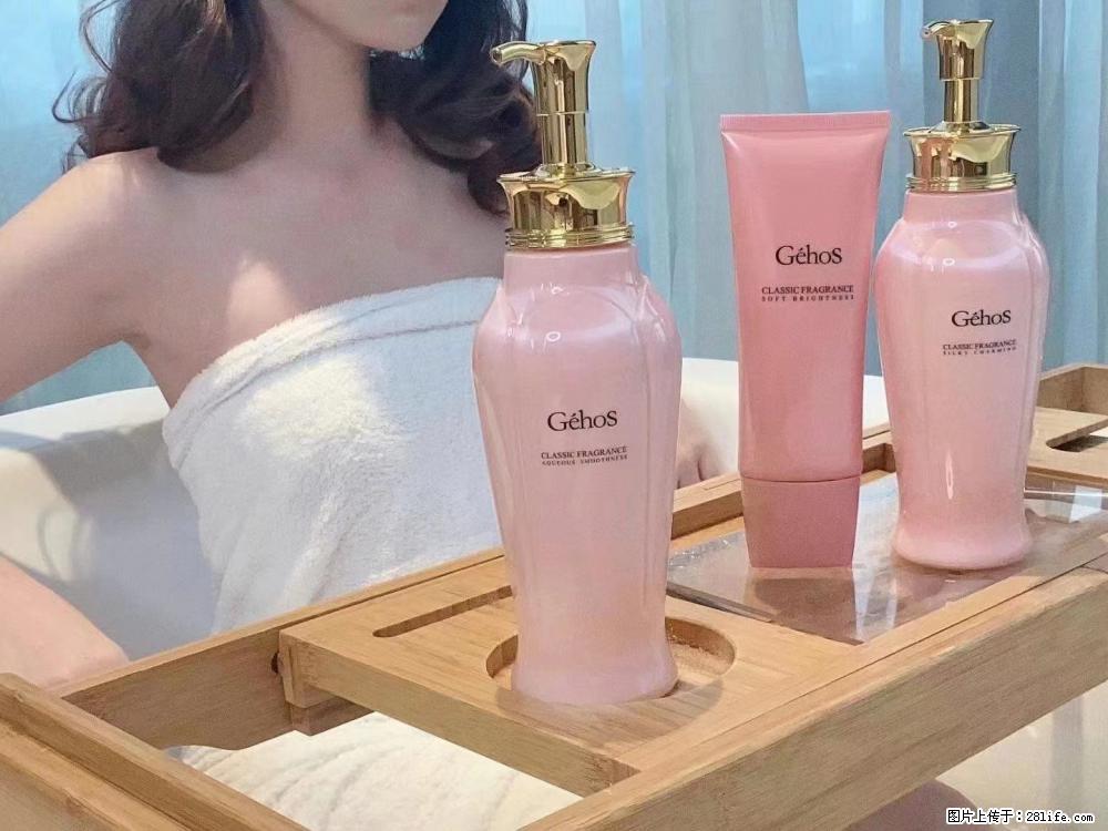 【姬存希】香氛沐浴液,每天沐浴好时光,四季通用款,有你就足够 - 来贴图吧 - 遵义生活社区 - 遵义28生活网 zunyi.28life.com