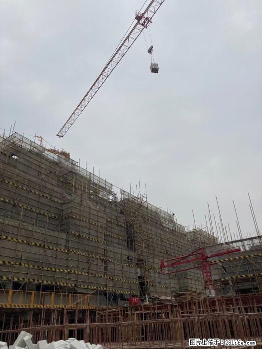 【广西三象建筑安装工程有限公司】广西桂林市时代广场项目 - 家居生活 - 遵义生活社区 - 遵义28生活网 zunyi.28life.com