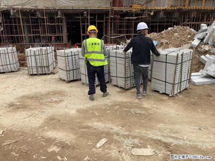 【广西三象建筑安装工程有限公司】广州绿地衫和田叠墅 - 家居生活 - 遵义生活社区 - 遵义28生活网 zunyi.28life.com