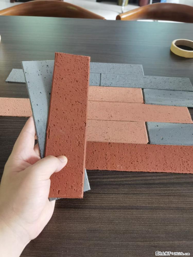 【桂林三象建筑材料有限公司】外墙软瓷(仿古砖) - 新手上路 - 遵义生活社区 - 遵义28生活网 zunyi.28life.com