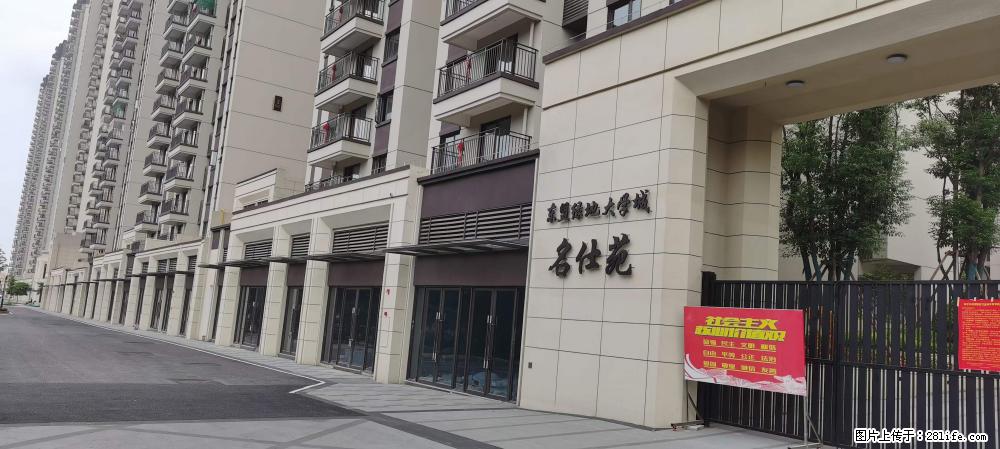 【广西三象建筑安装工程有限公司】绿地东盟大学城 grc构件 4个地块,施工周期两年 - 新手上路 - 遵义生活社区 - 遵义28生活网 zunyi.28life.com