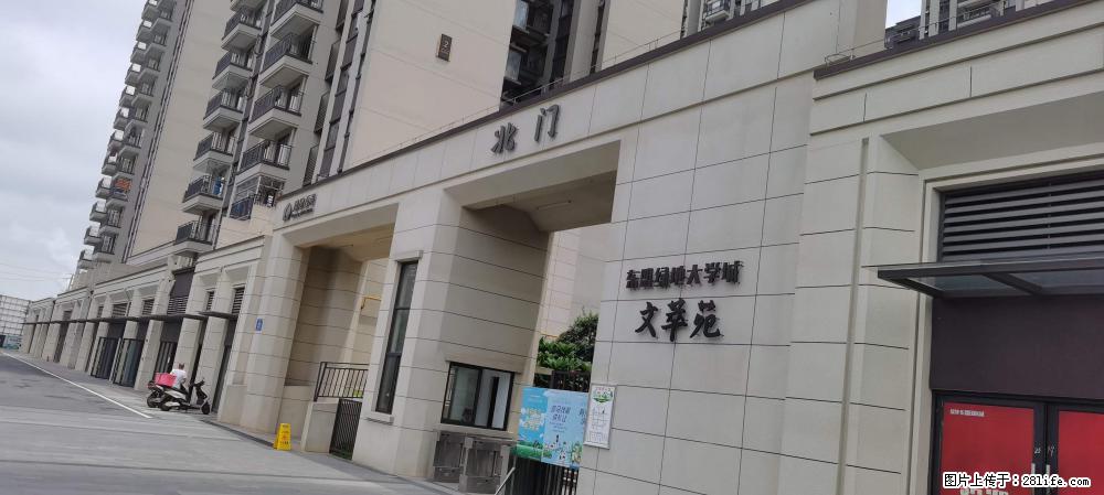 【广西三象建筑安装工程有限公司】绿地东盟大学城 grc构件 4个地块,施工周期两年 - 新手上路 - 遵义生活社区 - 遵义28生活网 zunyi.28life.com