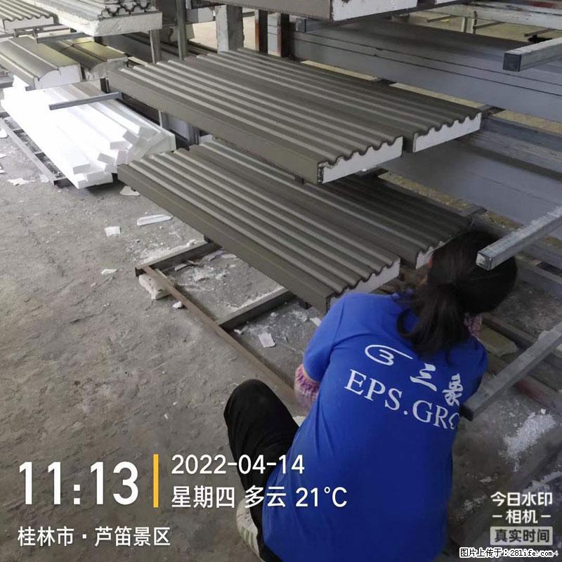 【桂林三象建筑材料有限公司】EPS装饰构件生产中 - 居家装饰 - 居家生活 - 遵义分类信息 - 遵义28生活网 zunyi.28life.com