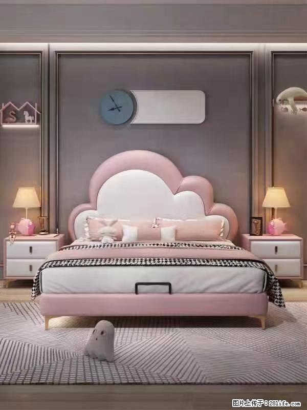 佛山大厂货,高质量仿真皮,实木床边,高密度海绵,带实木床板,全新包装,特价处理 - 家居生活 - 遵义生活社区 - 遵义28生活网 zunyi.28life.com