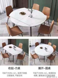 1桌+6椅，1.35米可伸缩，八种颜色可选，厂家直销 - 遵义28生活网 zunyi.28life.com