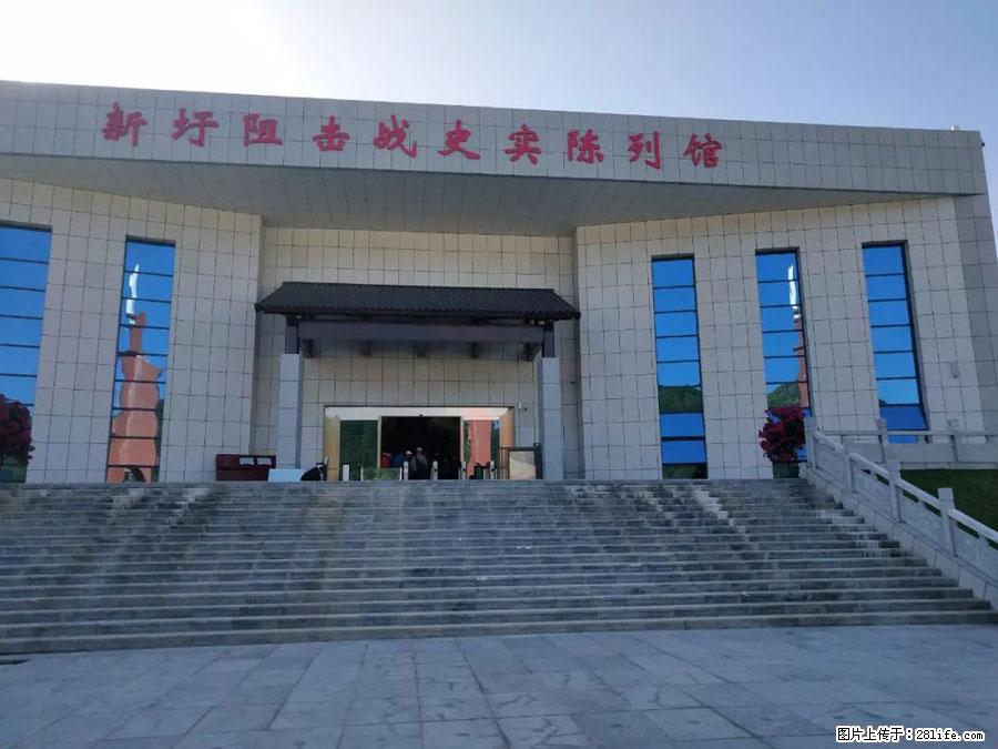 湘江战役新圩阻击战酒海井红军纪念园 - 游山玩水 - 遵义生活社区 - 遵义28生活网 zunyi.28life.com