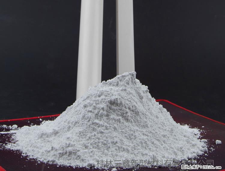 【桂林三鑫新型材料】PVC管材专用复合钙 超细改性碳酸钙 - 新手上路 - 遵义生活社区 - 遵义28生活网 zunyi.28life.com