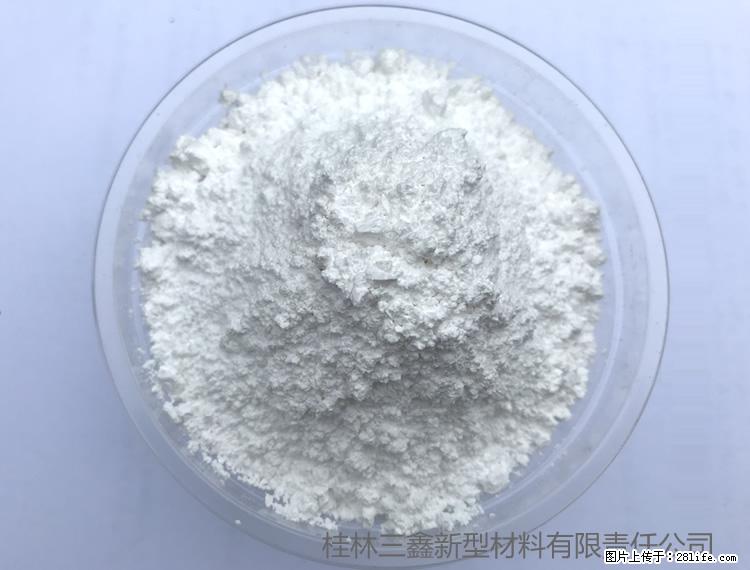 【桂林三鑫新型材料】人造石人造大理石专用碳酸钙 - 新手上路 - 遵义生活社区 - 遵义28生活网 zunyi.28life.com