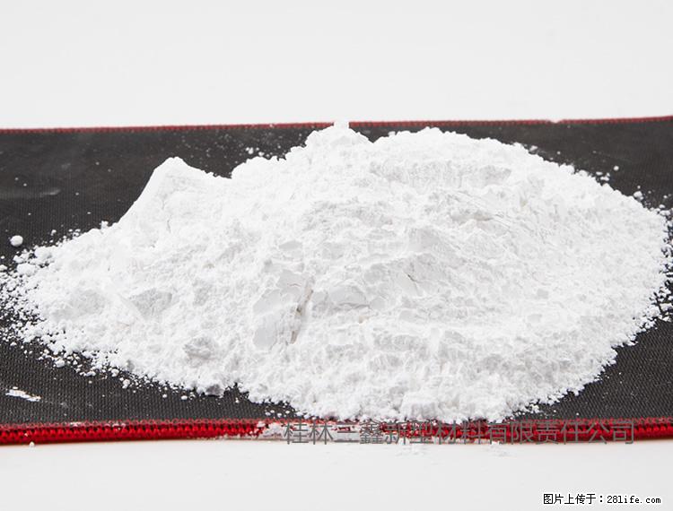 【桂林三鑫新型材料】800目活性碳酸钙 活性重质碳酸钙 改性碳酸钙 - 综合信息 - 其他综合 - 遵义分类信息 - 遵义28生活网 zunyi.28life.com