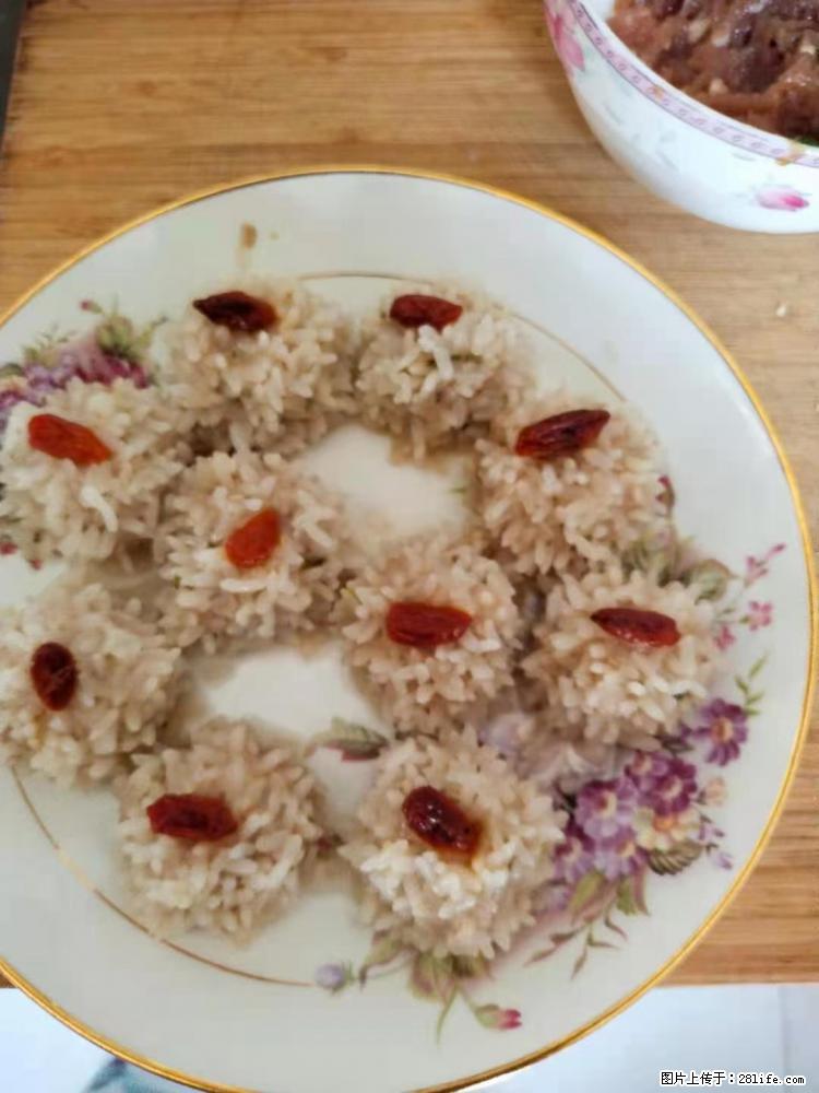 【招聘】住家保姆,工作地点,上海 - 职场交流 - 遵义生活社区 - 遵义28生活网 zunyi.28life.com