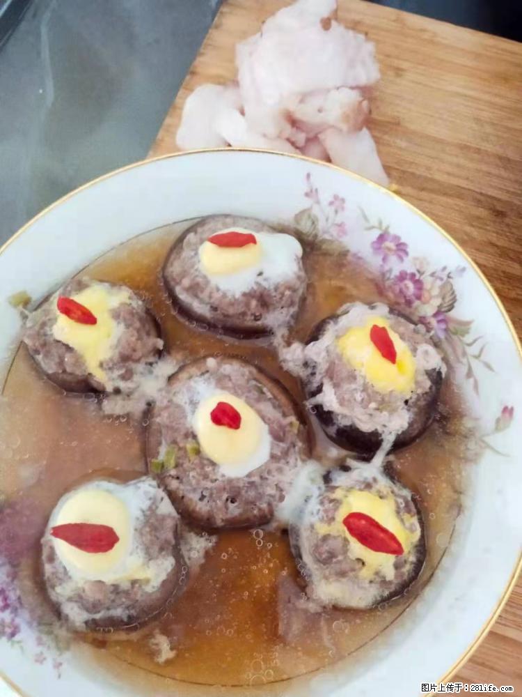 【招聘】住家保姆,工作地点,上海 - 职场交流 - 遵义生活社区 - 遵义28生活网 zunyi.28life.com