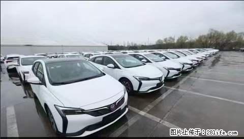 上海宝山区招网约车司机 20-50岁，不需要租车，不需要车辆押金，随时上岗 工资1W左右 - 职场交流 - 遵义生活社区 - 遵义28生活网 zunyi.28life.com