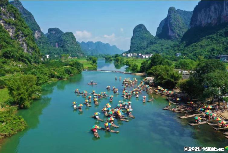 桂林市阳朔县遇龙河景区发布通知,从2022年4月5日起,骥马码头恢复营业。 - 游山玩水 - 遵义生活社区 - 遵义28生活网 zunyi.28life.com