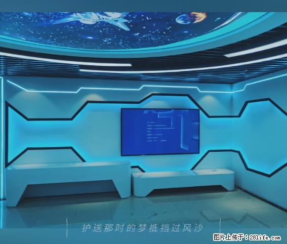 【贵州中汇联瑞科技有限公司】 专业做班班通、校园广播、校园监控、校园门禁道闸、学校大礼堂等 - 新手上路 - 遵义生活社区 - 遵义28生活网 zunyi.28life.com