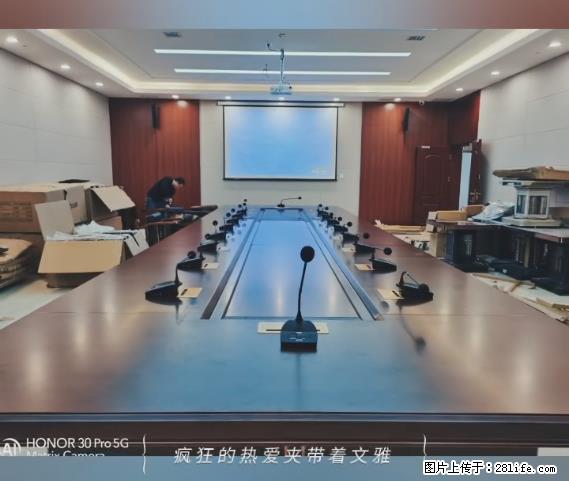 【贵州中汇联瑞科技有限公司】 专业做班班通、校园广播、校园监控、校园门禁道闸、学校大礼堂等 - 新手上路 - 遵义生活社区 - 遵义28生活网 zunyi.28life.com