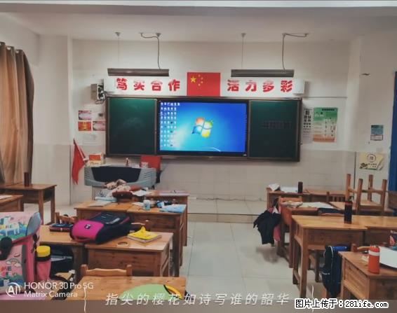 【贵州中汇联瑞科技有限公司】 专业做班班通、校园广播、校园监控、校园门禁道闸、学校大礼堂等 - 新手上路 - 遵义生活社区 - 遵义28生活网 zunyi.28life.com