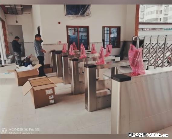 【贵州中汇联瑞科技有限公司】 专业做班班通、校园广播、校园监控、校园门禁道闸、学校大礼堂等 - 新手上路 - 遵义生活社区 - 遵义28生活网 zunyi.28life.com