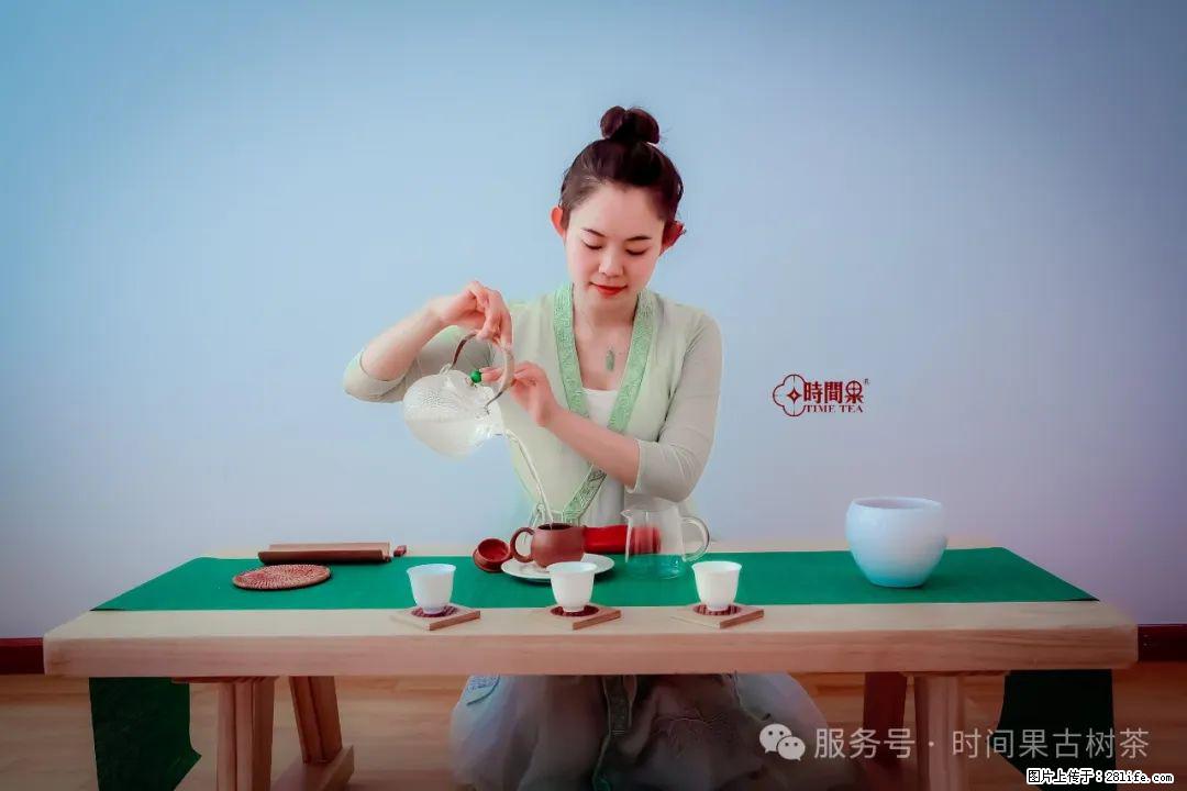 时间果百年古树龙珠普洱生茶 - 购物交流 - 遵义生活社区 - 遵义28生活网 zunyi.28life.com