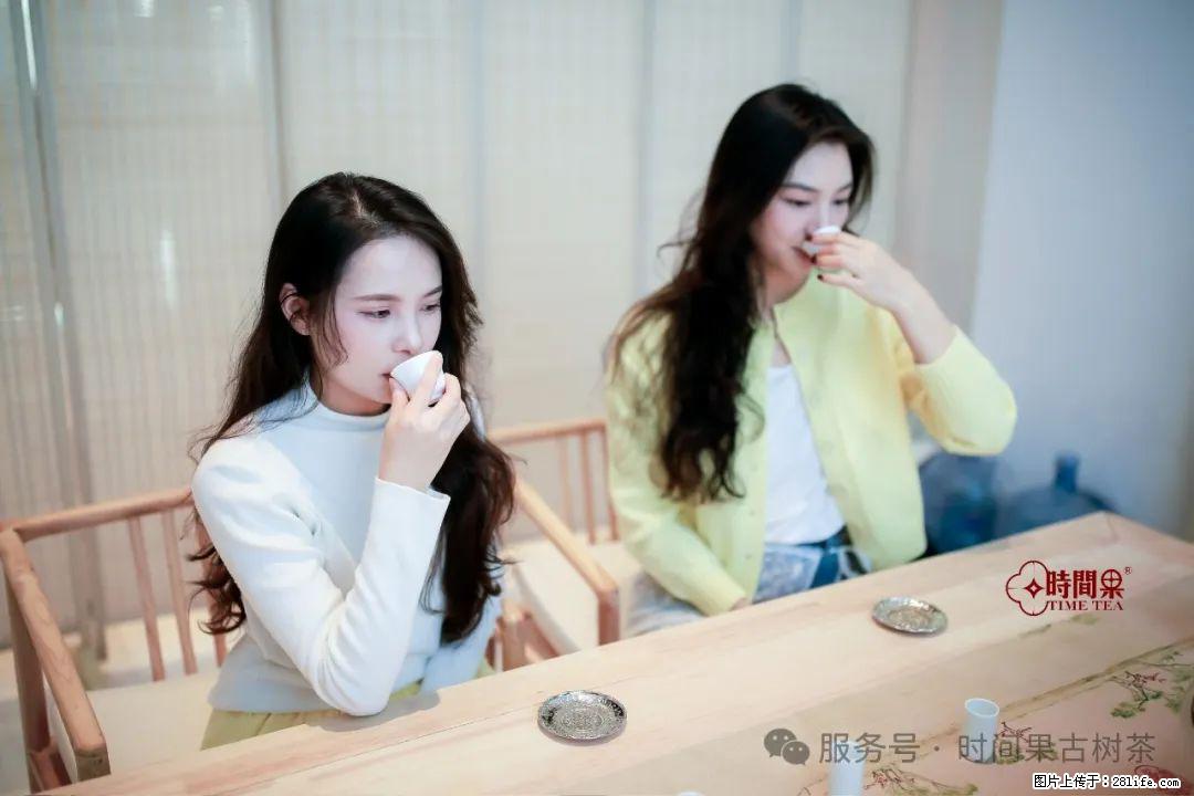 时间果百年古树龙珠普洱生茶 - 购物交流 - 遵义生活社区 - 遵义28生活网 zunyi.28life.com