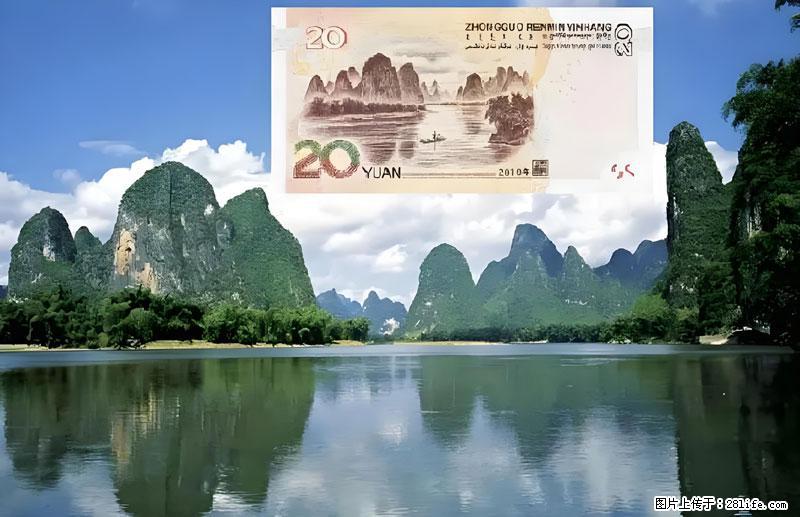 桂林旅游必去十大景点:象鼻山、独秀峰、两江四湖、七星公园、漓江、龙脊梯田、阳朔西街、遇龙河、银子岩等 - 游山玩水 - 遵义生活社区 - 遵义28生活网 zunyi.28life.com